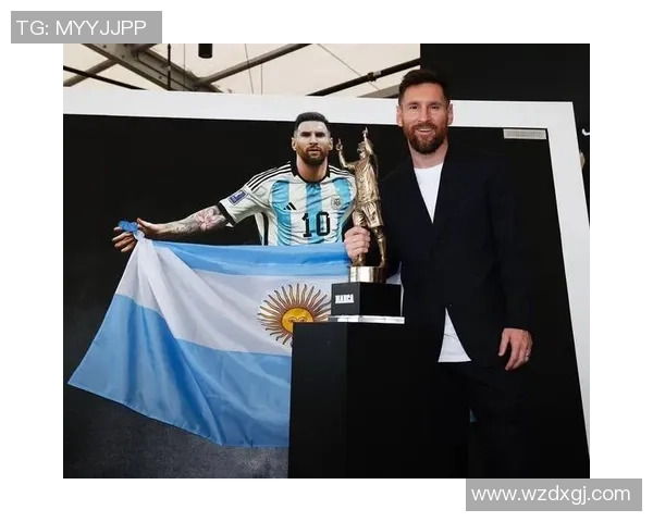 梅西:足球王者的传奇人生 梅西:足球王者的传奇人生