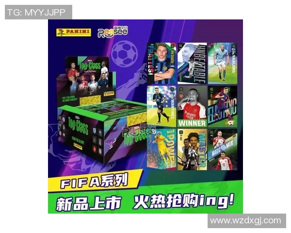 足球FIFA球星卡收藏热潮背后的投资潜力与市场前景分析 足球FIFA球星卡收藏热潮背后的投资潜力与市场前景分析